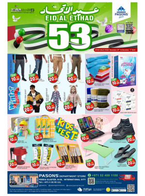 Eid Al Etihad Deals - Pasons 21 Supermarket, Persia Cluster
