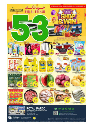 Eid Al Etihad Deals - Royal Parco Supermarket & Department Store DIP2