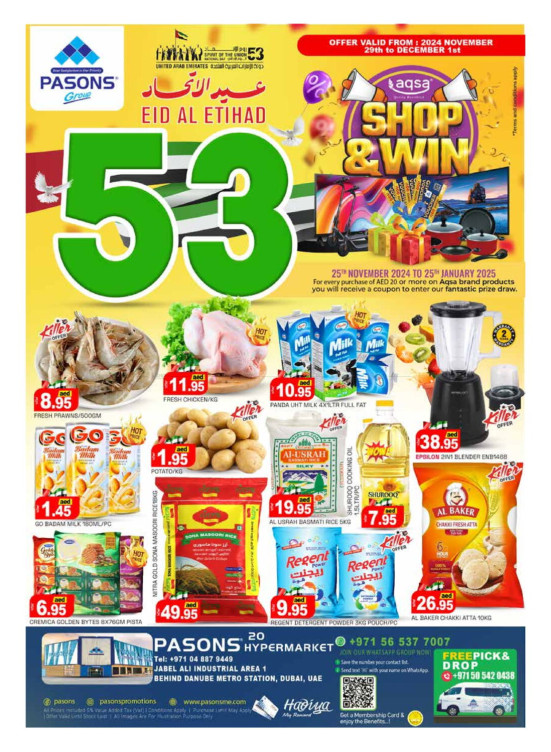 Eid Al Etihad Deals - Pasons 20 Supermarket