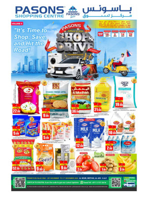 Weekend Deals - Al Noud, Al Ain