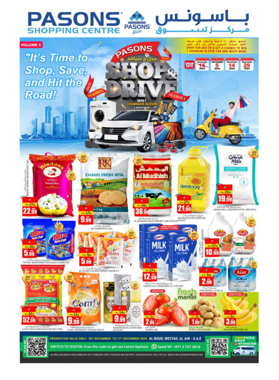 Weekend Deals - Al Noud, Al Ain