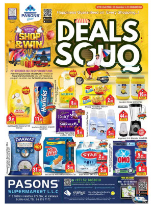 Weekend Deals - Al Karama
