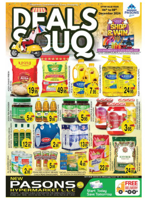 Weekend Deals - Warsan