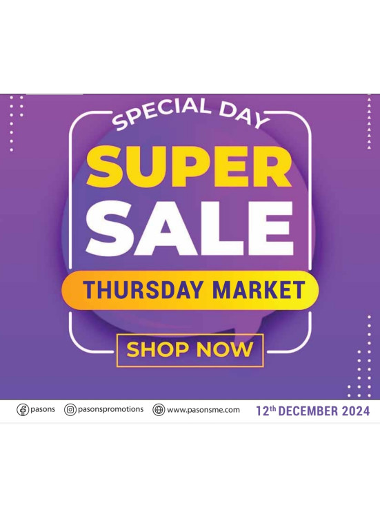 Super Thrusday