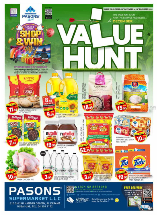 Value Hunt - Al Karama
