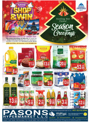 Season's Greetings - Warsan