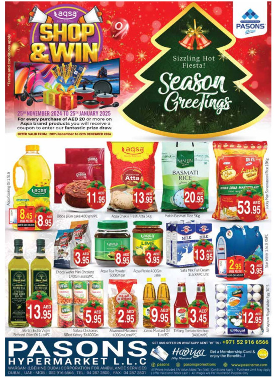 Season's Greetings - Warsan