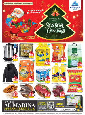 Season's Greetings - Aweer Al Madina Supermarket