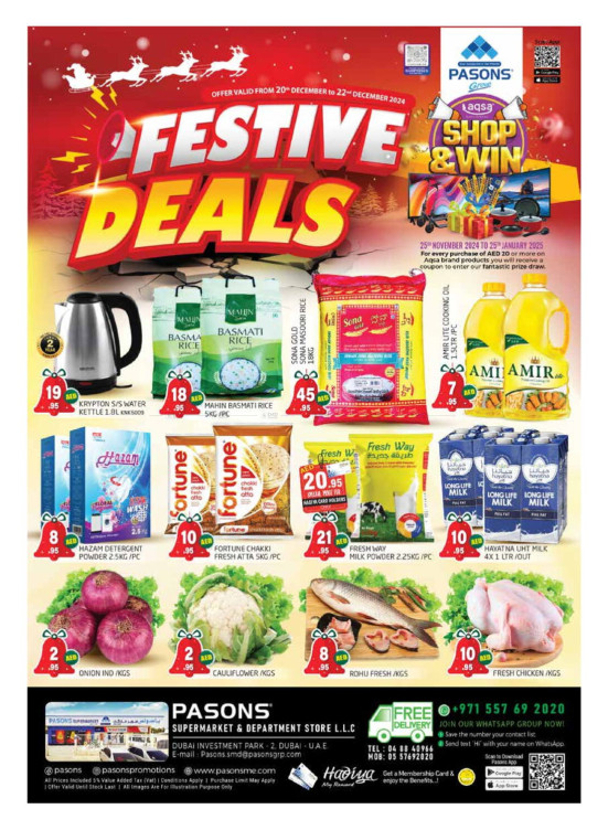 Festive Deals - Dip 2