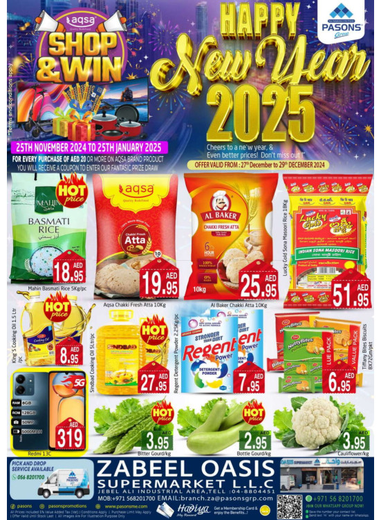Happy New Year - Zabeel Oasis Supermarket