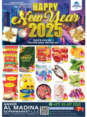 Happy New Year - Aweer Al Madina Supermarket