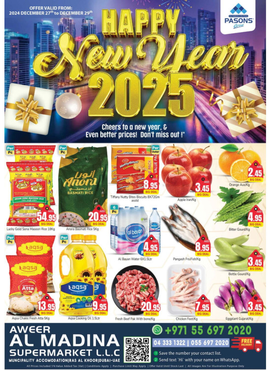 Happy New Year - Aweer Al Madina Supermarket
