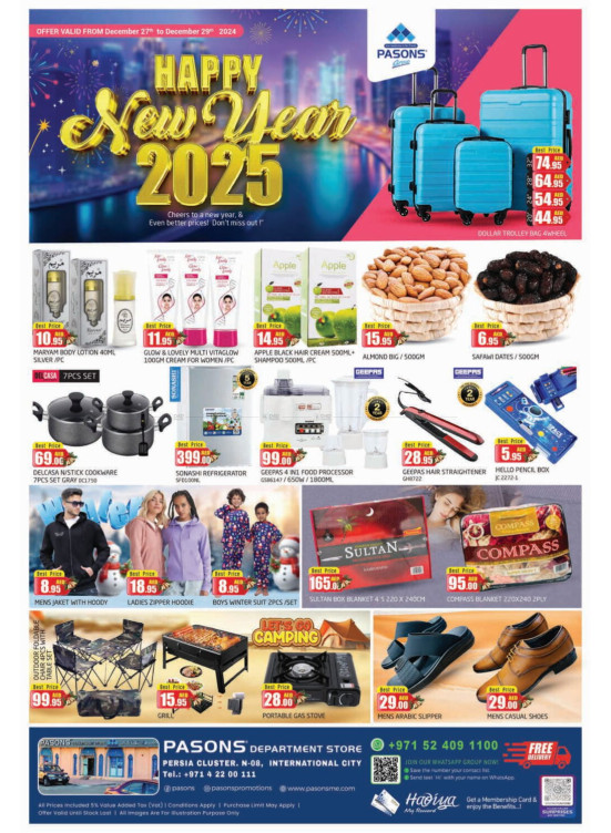 Happy New Year - Pasons 21 Supermarket, Persia Cluster