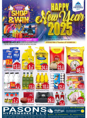 Happy New Year - Warsan
