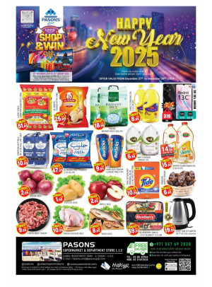 Happy New Year - Dip 2