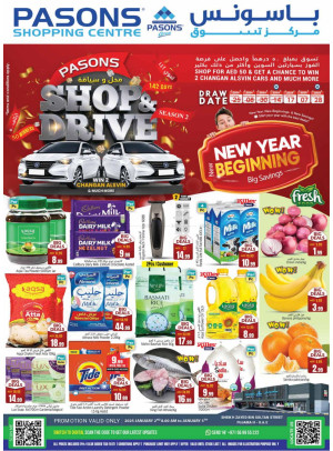 New Year & New Beginning - Fujairah