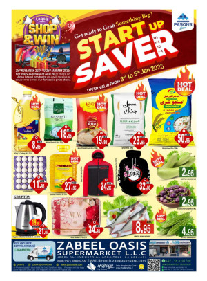 New Year & New Beginning - Zabeel Oasis Supermarket