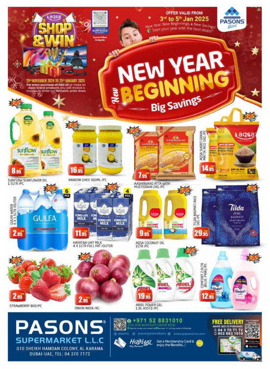 New Year & New Beginning - Al Karama