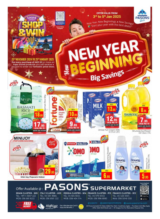 New Year & New Beginning - Pasons 18 Supermarket