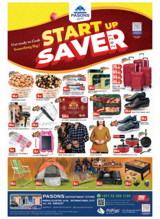 Start Up Saver - Pasons 21 Supermarket, Persia Cluster