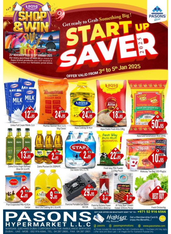 Start Up Saver - Warsan