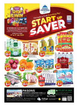 Start Up Saver - Dip 2