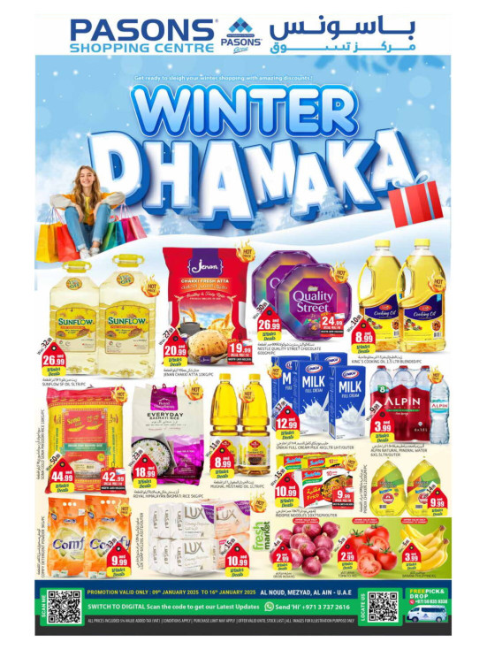 Winter Deals - Al Noud, Al Ain