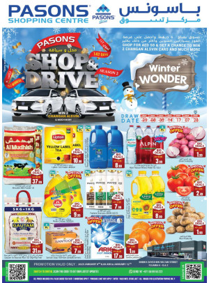 Winter Deals - Fujairah