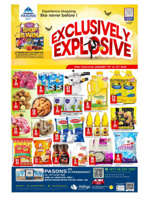 Exclusively Explosive - Pasons 20 Supermarket