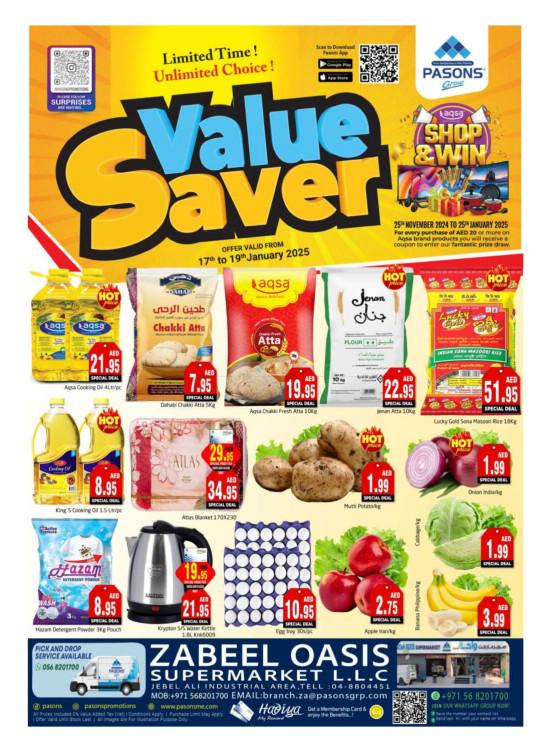 Value Saver - Zabeel Oasis Supermarket