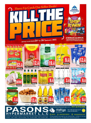 Kill The Price - Warsan