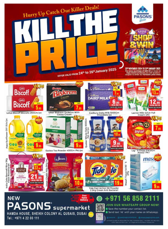 Kill The Price - Al Qusais