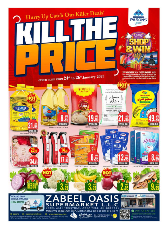 Kill The Price - Zabeel Oasis Supermarket
