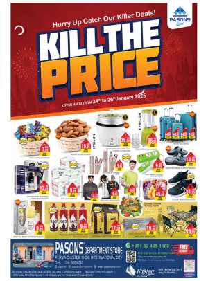Kill The Price - Pasons 21 Supermarket, Persia Cluster