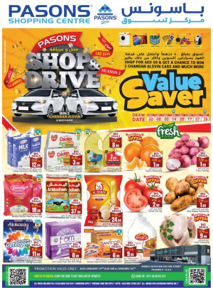 Value Saver - Fujairah
