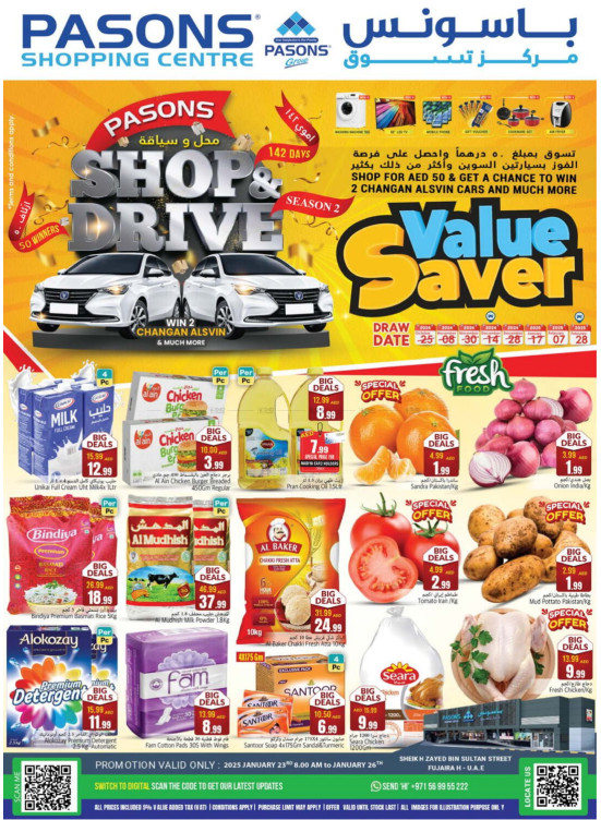 Value Saver - Fujairah