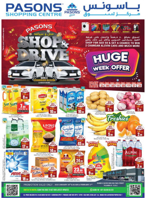 Weekend Offers - Fujairah