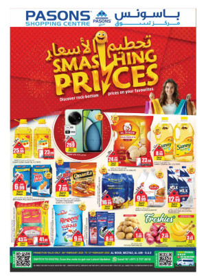 Smashing Prices - Al Noud, Al Ain