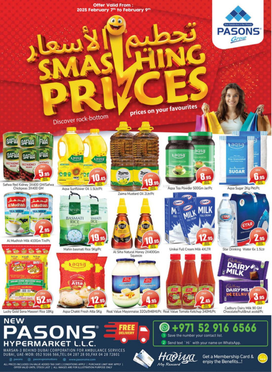 Smashing Prices - Warsan