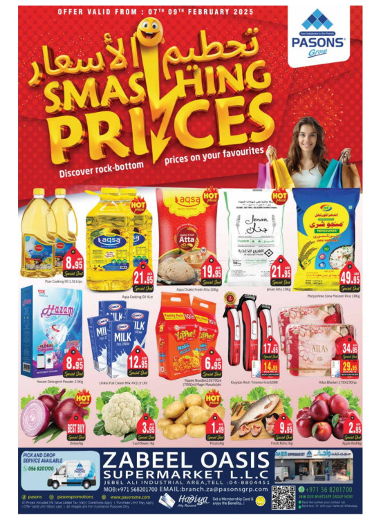 Smashing Prices - Zabeel Oasis Supermarket