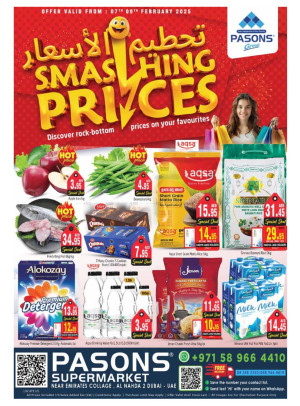 Smashing Prices - Al Nahda 2, Dubai