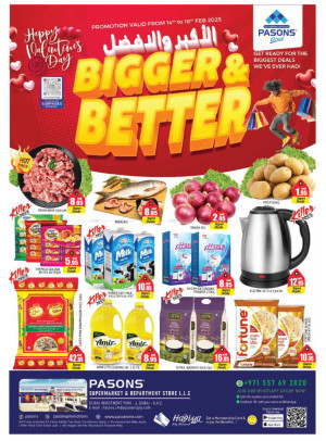 Big Deals - Dip 2