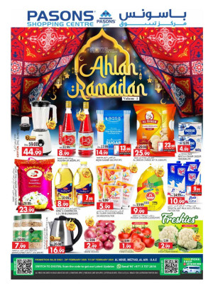 Ahlan Ramadan - Al Noud, Al Ain