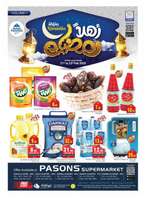 Ahlan Ramadan - Pasons 18 Supermarket