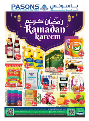 Ramadan Deals - Al Noud, Al Ain