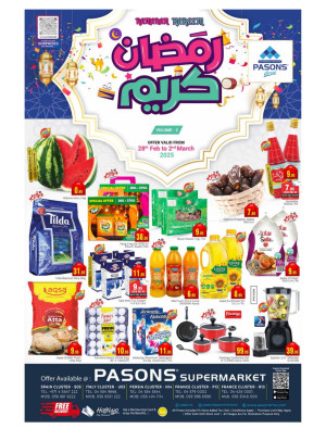 Ramadan Kareem - Pasons 18 Supermarket