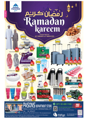 Ramadan Kareem - Pasons 21 Supermarket, Persia Cluster
