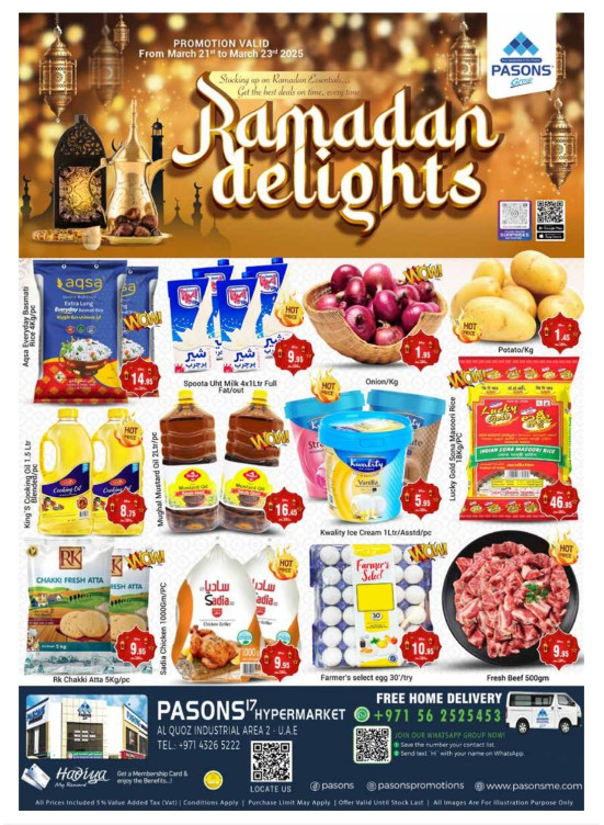 Ramadan Delights - Al Quoz