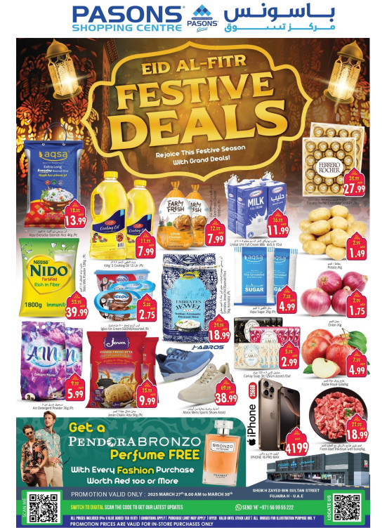 Eid Deals - Fujairah