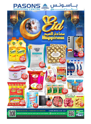 Eid Deals - Al Noud, Al Ain